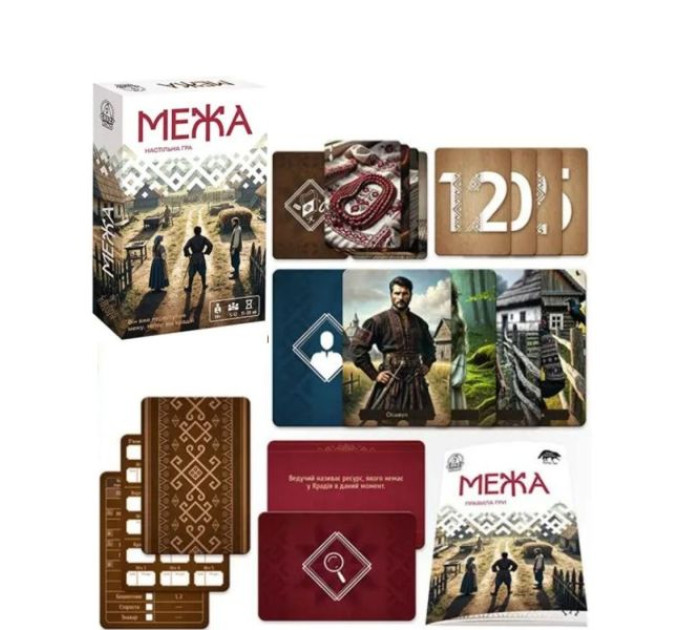 Гра настільна Vladi Toys розважальна. "Межа" VT5903-09 (укр)