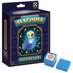 Гра настільна Vladi Toys набір для фокусу. Магічна колекція. Проникаючий погляд.