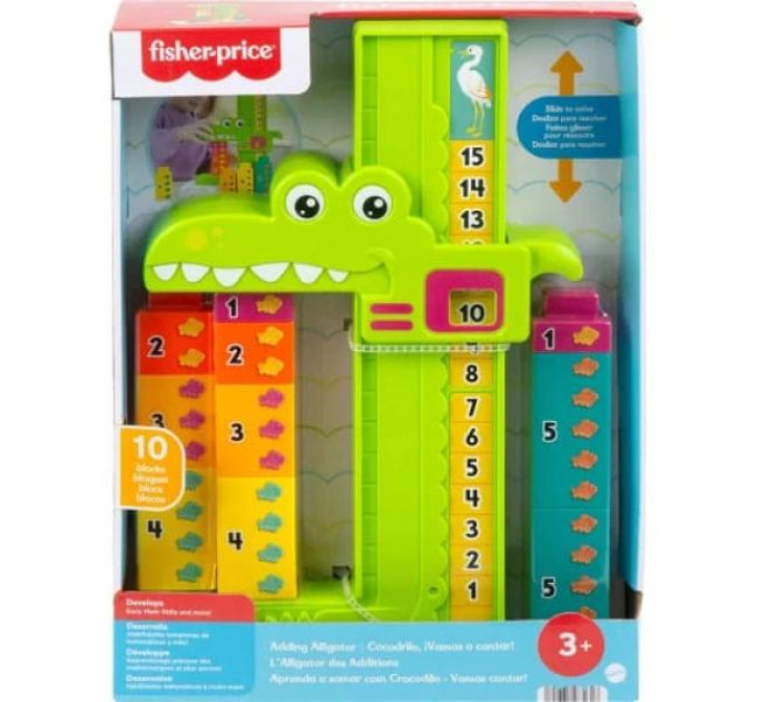 Яскравий Алігатор "Вчимося разом" Fisher-Price