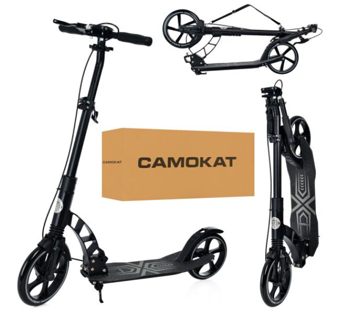 Самокат SR 2-061-B