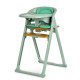 Стільчик EL CAMINO GROWEE ME 1222 Sage Green