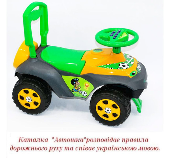 Машинка-каталка "Автошка" 013117 / U / 02 з музичним кермом