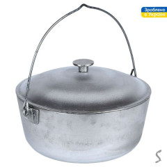 Казан алюминиевый с дужкой и крышкой 5.0л УК-К5.0