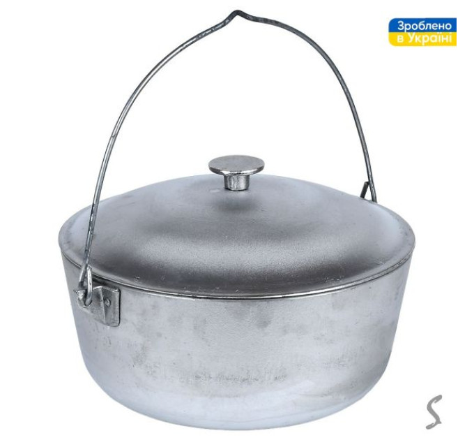 Казан алюминиевый с дужкой и крышкой 5.0л УК-К5.0