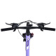 Велосипед PROFI EMOTION 20 д. ET-2002