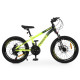 Велосипед PROFI FREEDOM 20 д. FD-2001