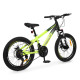 Велосипед PROFI FREEDOM 20 д. FD-2001