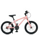 Велосипед дитячий 16д. PROF1 MB 16LIGHTY PEONY