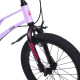 Велосипед дитячий PROF1 AIR Standart Plus 18д. MB 181060 rose pink