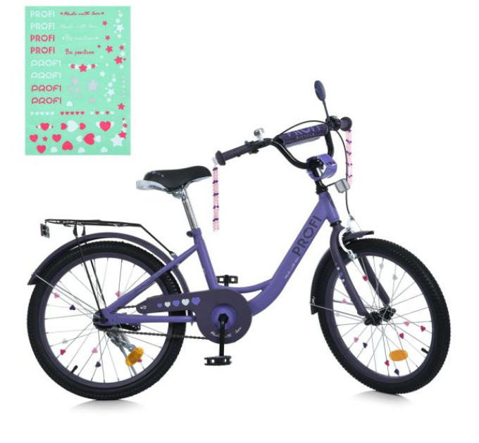 Велосипед дитячий PROF1 20д. MB 20043-1