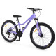 Велосипед PROFI BALANCE 26 д. BL-2602