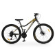 Велосипед PROFI BALANCE 27,5 д. BL-27508