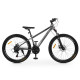 Велосипед PROFI FREEDOM 26 д. FD-2607