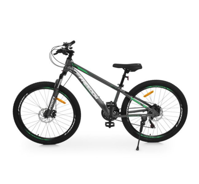 Велосипед PROFI FREEDOM 26 д. FD-2602