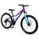 Велосипед PROFI BALANCE 26 д. BL-2607