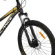 Велосипед PROFI BALANCE 29 д. BL-2908