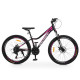 Велосипед PROFI BALANCE 26 д. BL-2605
